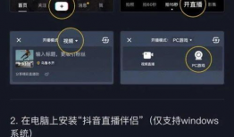 91抖音直播网址,带你走进热门直播新世界”