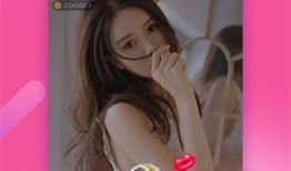 91小姐姐直播APP,打造全新娱乐体验的直播平台
