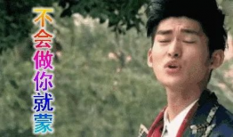 娱乐圈请吃瓜,揭秘明星们的“吃瓜”生活