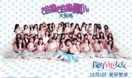 撸一撸免费视频,免费视频平台“撸一撸”带你畅享娱乐盛宴