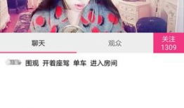 91直播软件那能下,畅享直播新体验，尽在掌握