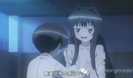 动漫大尺度,动漫大尺度背后的秘密世界